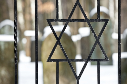 Wrought Iron Star of David